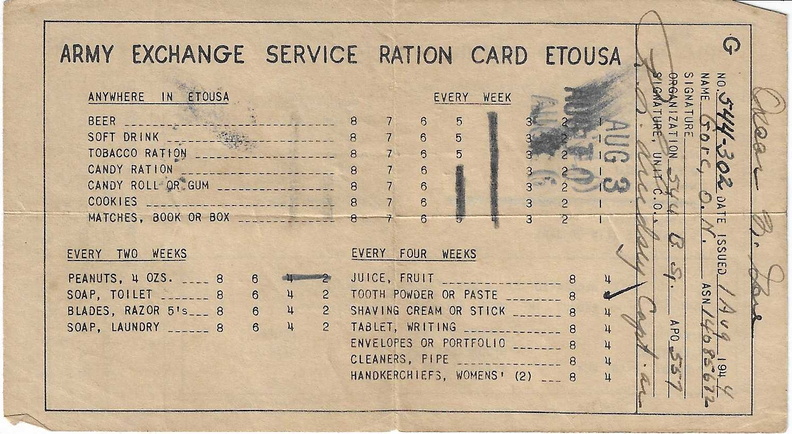 1944-08-01 ETOUSA RATION CARD, front