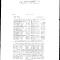 SO-119-page1-22JUNE1944