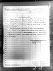 September 1943 544th Bombardment Squadron EM Rosters