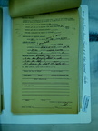 1943-07-29 012 S-2 1685-03-055