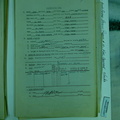 1943-07-29 012 S-2 1685-03-065