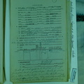 1943-07-29 012 S-2 1685-03-069