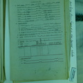 1943-07-29 012 S-2 1685-03-085