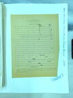 1944-11-10 224 S-2 1668-01-167