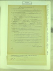 1944-04-10 087 Formal 1694-08-070