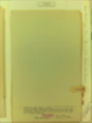 1944-01-11 052 Formal 1689-08-034