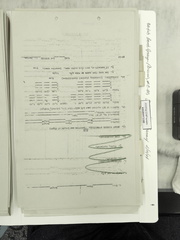 1944-04-13 089 S-2 1646-04-056
