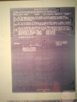 DSCN3817