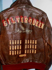 SILVER QUEEEN, REAR