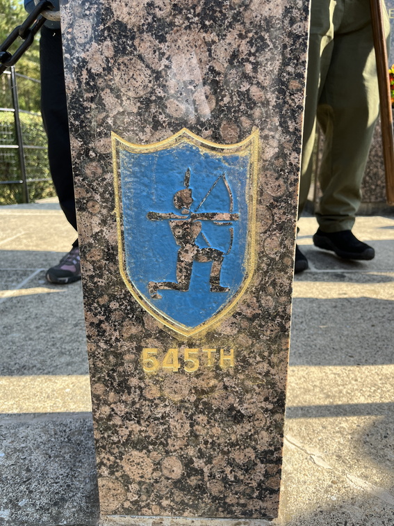 545th Sentinel Post